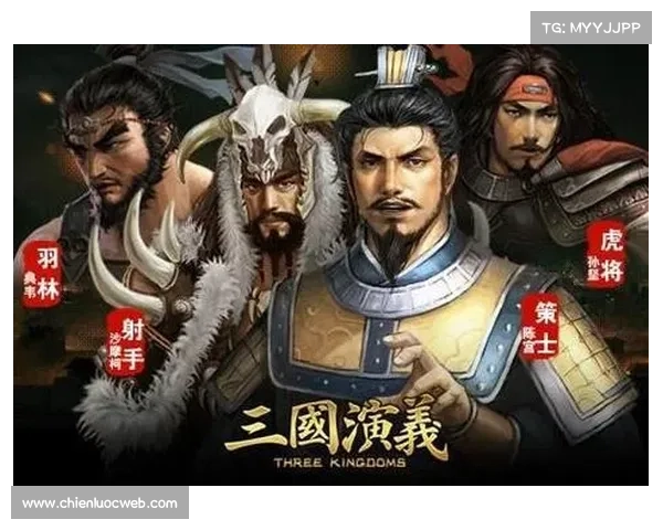 魔兽三国：史诗战役再启